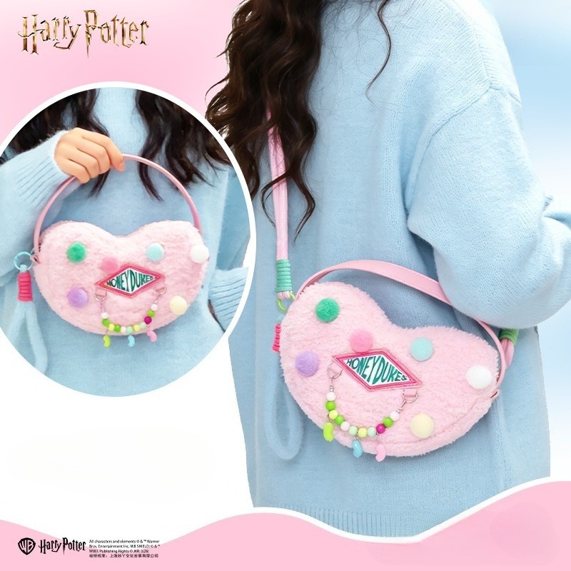 Party Favor Bag - Neue Harry Potter Mode Bibido Bean