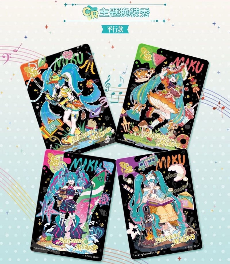 KAYOU Original Hatsune Miku Ka – Party Favor Bag Bewertung und Preis